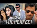 No 1 Mr Perfect Full HD Prabhas South Indian Hindi Dubbed Movie Kajal Aggarwal