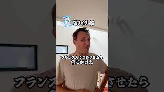 泡がすごすぎてマジで溺れるかと思った