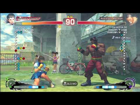 SSF4 AE 2012: SurgeSFIV (Sakura) vs GarSEEYA 00 (Deejay) - Xbox Live High Ranked Match