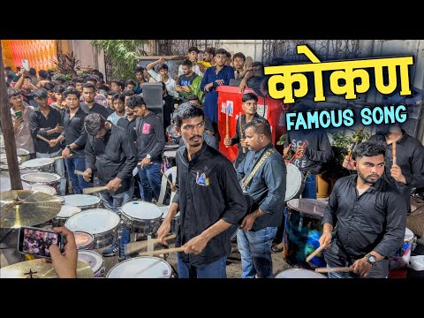Jikde Tikde Chohikade Ha Namacha Gajar | HA Musician | Fort Cha Raja Padya Pujan 2025