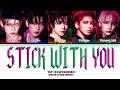 TXT 투모로우바이투게더 Stick With You 하루에 하루만 더 Lyrics Color Coded Lyrics