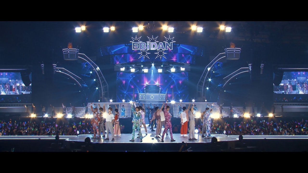 New day!New wave!【EBiDAN THE LIVE2019 ライブMV】
