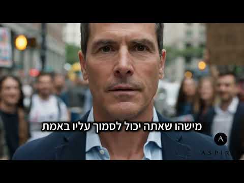 סרטון לחברת נדל"ן בקפריסין