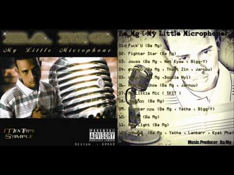 Fight tar lar (Ba Mg,yatha,Bigg Y)