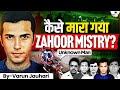 The Hunt Of Zahoor Mistry How Unknown Man K Lled The IC 814 Hijacker In Karachi Varun Jauhari