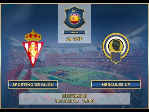 AFL. Spain. Segunda. Tour 24. Sporting de Gijón - Hércules CF