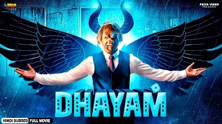 Dhayam