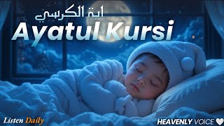 Download lagu Ayatul Kursi | Ayat Al Kursi 1000x | Quran for Sleep | Sadique Ameen #lofiquran  mp3