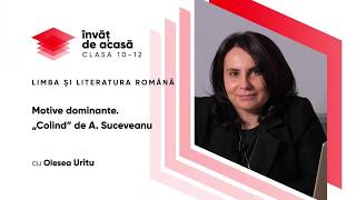  "Motive dominante. „Colind”de A. Suceveanu"