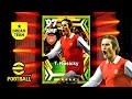 Epic Rosicky, the Czech Maestro!!!|efootball 2023 mobile epic Arsenal pack
