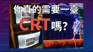Re: [問卦] 家裡還沒有 4k 電視的都是什麼樣的人?