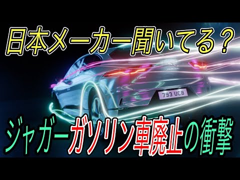 WeShare により、VW は電気自動車のみに依存します