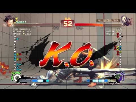 omaeyowaikasu (Makoto) Vs lorellai / poongko (Seth) SSF4 AE Ranked Matches - PSN