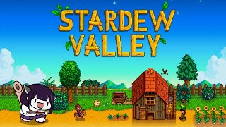 【Stardew Valley】年収1000万を稼ぐスローライフ