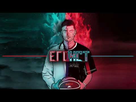 04. АТАНАС КОЛЕВ - ЕГОИСТ