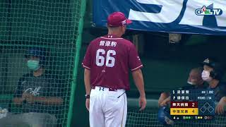 [分享] 今日吱爪戰 四上梁家榮觸身影片