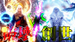 【シャドウバース】神vs神【ゆっくり実況】