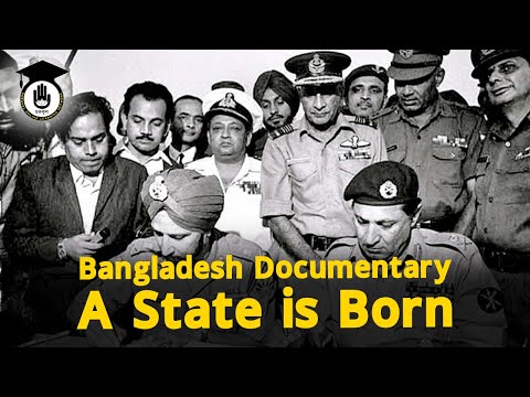 A State is Born : Bangladesh Documentary