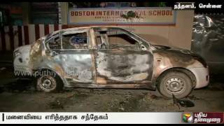 Woman burnt to death in car fire in Teynampet