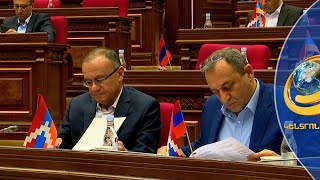 Ընդդիմադիր պատգամավորները զրկվեցին ձայնի իրավունքից. Արցախի վերաբերյալ հայտարարությունը չընդունվեց