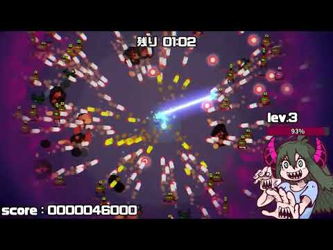Parley Nightmare youtube-video