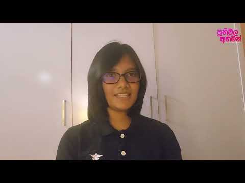 Student Testimonial 3