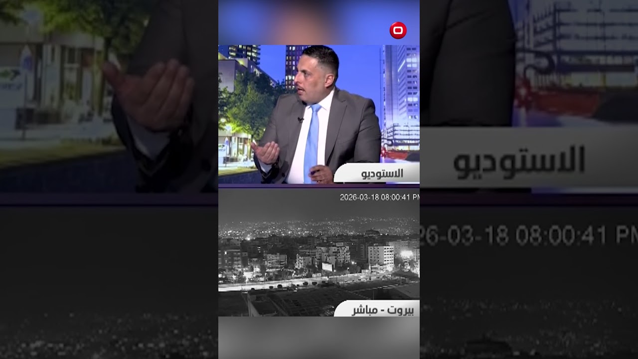 فيديو | لا حل سوى الاستعانة بالاحتياطي النقدي#shorts