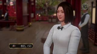 [PS4]シェンムー３落とし玉 ×30 成功