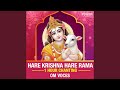 Hare Krishna Hare Rama 1 Hour Chanting