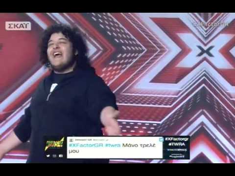 Χ FACTOR 2 GREECE 2017 |  Γιώργος Μανολόπουλος (Manos)