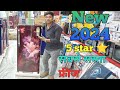 आ गया 😁सबसे 🔥सस्ता 5 star ⭐ samsung ka Freezer // refrigerator review in india 2024 #f