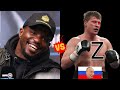 Dillian Whyte (England) vs Alexander Povetkin (Russia) 2 | BOXING Fight, Highlights