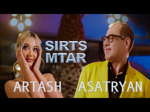 Artash Asatryan - Sirts Mtar