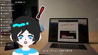 【ホラゲー】超有名配信者になる！！【P.I.】