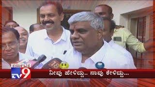 TV9 Neevu Hellidu Naavu Kellidu: JDS Leader HD Revanna Comedy