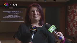 ΔΙΕΘΝΗΣ ΗΜΕΡΑ ΜΟΥΣΕΙΩΝ ΣΤΟ ΛΑΟΓΡΑΦΙΚΟ ΛΑΡΙΣΑΣ ΜΕ ΠΑΡΑΔΟΣΙΑΚΟ ΠΑΝΗΓΥΡΙ 18 05 2026 ΔΙΕΘΝΗΣ ΗΜΕΡΑ ΜΟΥΣΕΙΩΝ ΣΤΟ ΛΑΟΓΡΑΦΙΚΟ ΛΑΡΙΣΑΣ ΜΕ ΠΑΡΑΔΟΣΙΑΚΟ ΠΑΝΗΓΥΡΙ 18 05 2026
