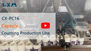 Electronic Capsule Counting Machine Manufacturer | CX PC16 by CXM Shanghai