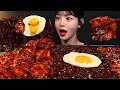 Giant Buldak Scallops Mushroom Mukbang With Chapagetti ASMR