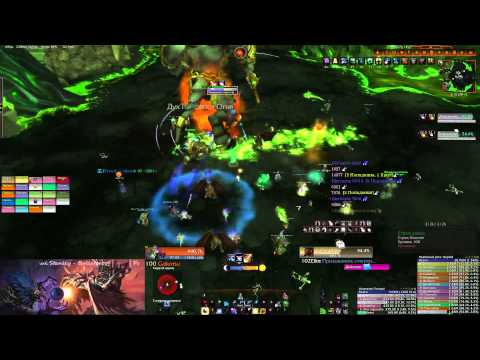 PTR test /   Архимонд — Цитадель Адского Пламени (героическ