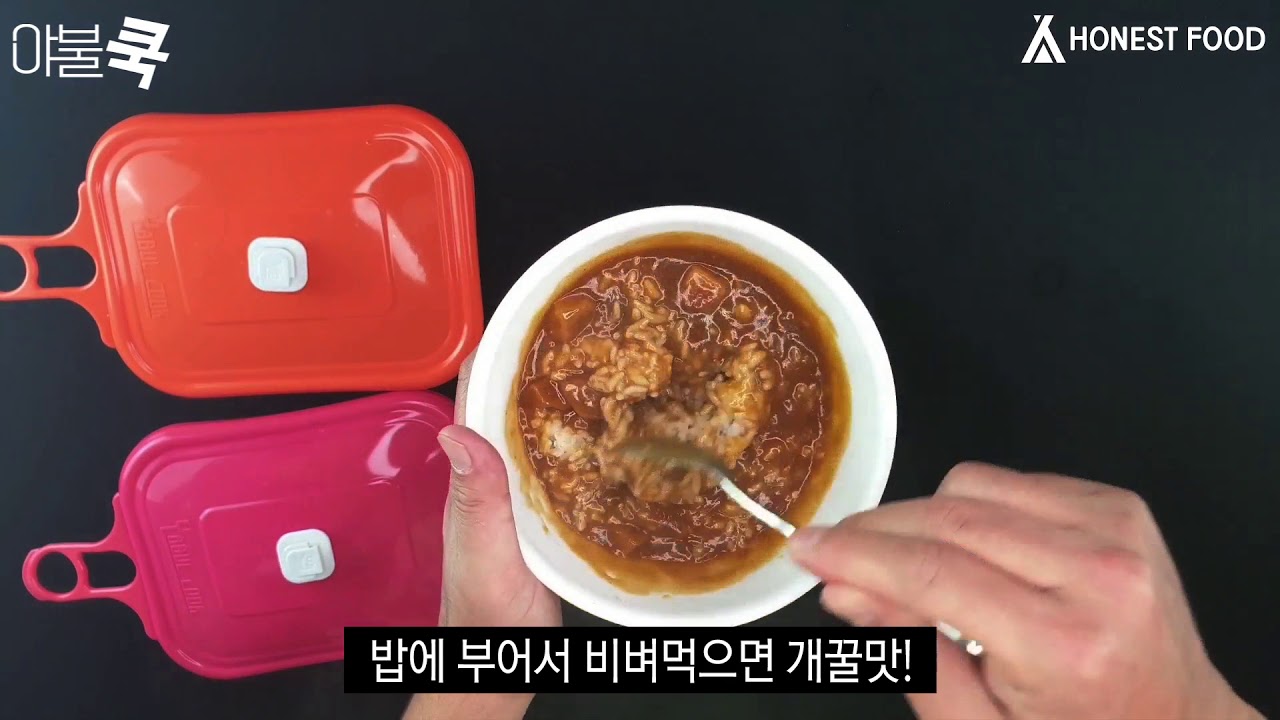[제품 영상]