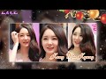 New Best Club Dance Music Happy Smile Mix ...