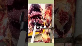 Download lagu Ciri-ciri daging yang masih segar...😬 #shorts mp3