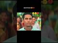 Movie Jaabilamma Neeku Antha Kopama 2025 Trailer