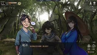 [閒聊] 狂犬將來有沒有機會麻雀變鳳凰