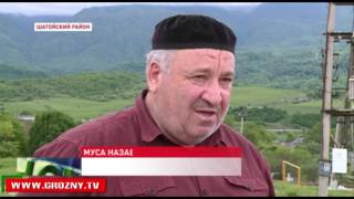 В Шатойском районе состоялось открытие автодороги, соединяющей ряд сел с районным центром