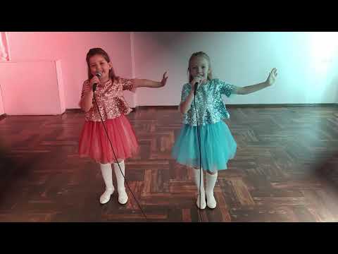 Дуэт "Цукерочки" Вейна Софія і Діденко Аріна - " Шарики воздушные" , вок.студія "Оберіг"