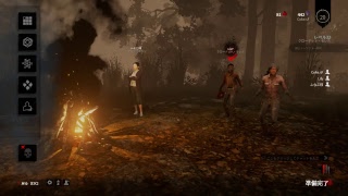 DBD PC 参加枠有！！