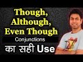 Though Although Even Though का Use Learn Use Of Conjunctions In English Grammar In Hindi Awal