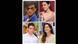 Download lagu Ajay Devgan and Kajol/Amir khan and juhi chawla 🥰🥰🥰 ishq movie 🎥🍿🎥 i#subscribe #like mp3 Download lagu Ajay Devgan and Kajol/Amir khan and juhi chawla 🥰🥰🥰 ishq movie 🎥🍿🎥 i#subscribe #like mp3