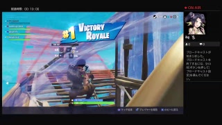 [Fortnite]